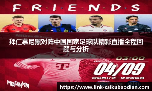 香港彩库宝典