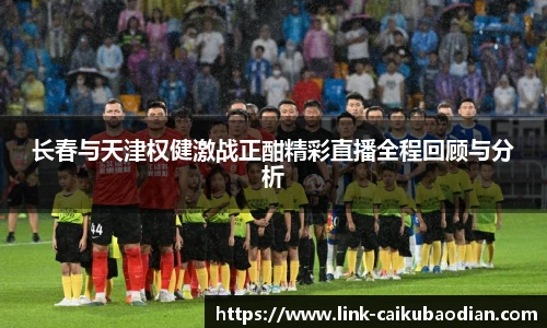 香港彩库宝典官方