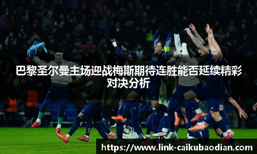彩库宝典