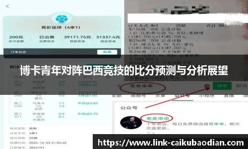 香港彩库宝典