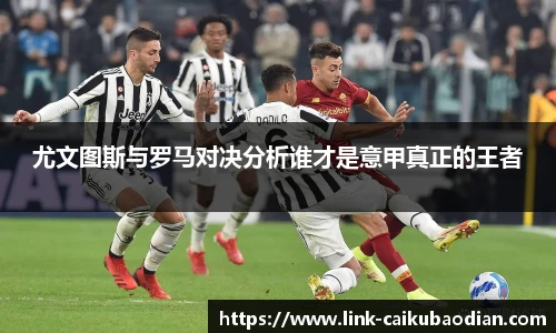 香港彩库宝典官方