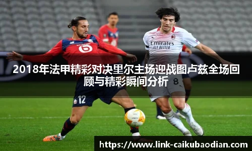 香港彩库宝典