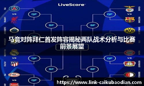 香港彩库宝典官方app