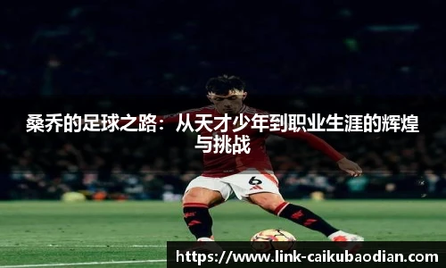香港彩库宝典官方