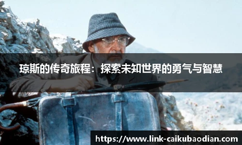 彩库宝典