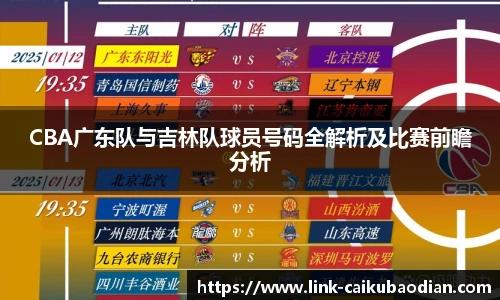 香港彩库宝典官方