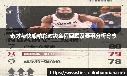 彩库宝典