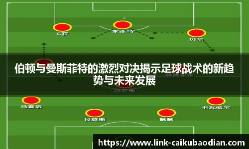 香港彩库宝典官方app