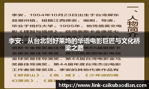 香港彩库宝典官方