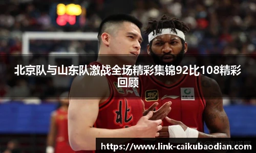 香港彩库宝典