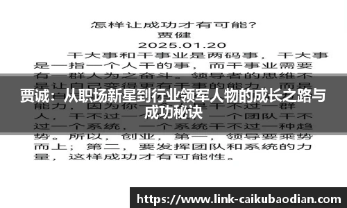 彩库宝典