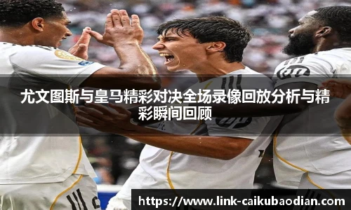 香港彩库宝典官方app