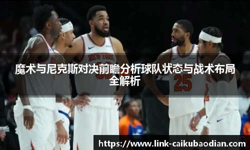 香港彩库宝典官方app